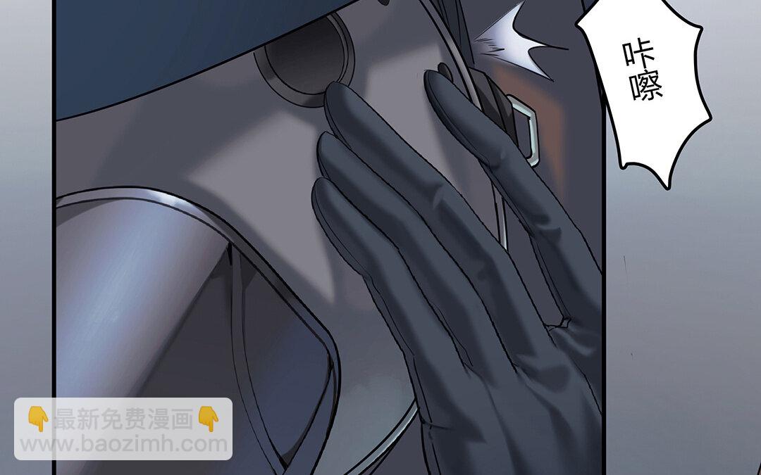 48 第42话  思维壁垒(1/2)-第48话