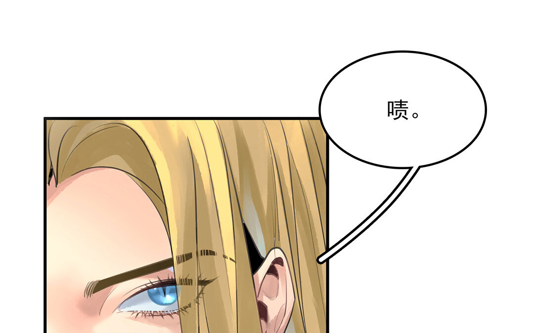 50 第44话  不想提及的过去(1/2)-第50话