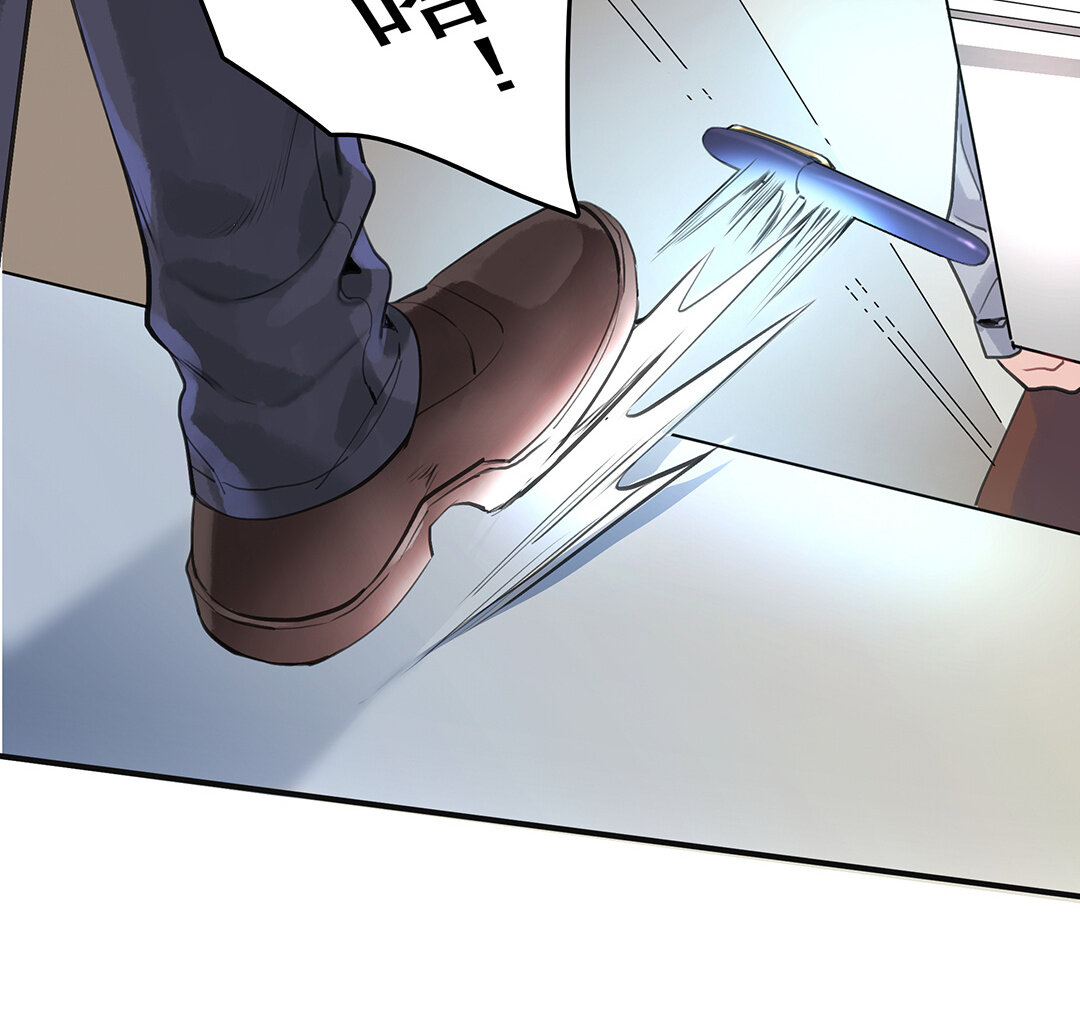 52 第45话下  兰斯的秘密(1/2)-第52话