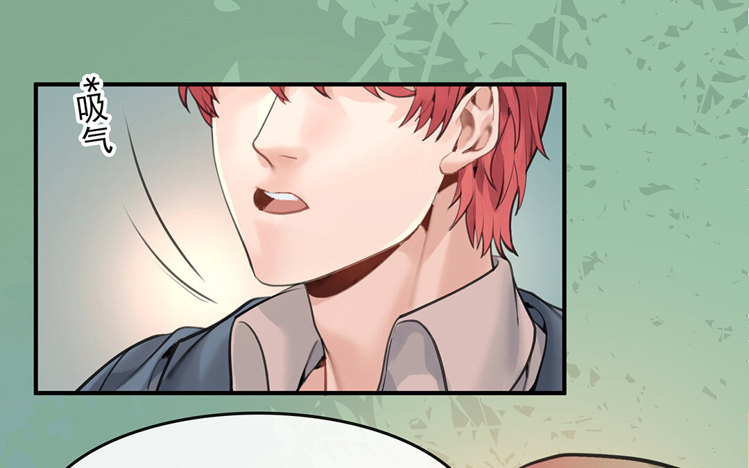 52 第45话下  兰斯的秘密(1/2)-第52话