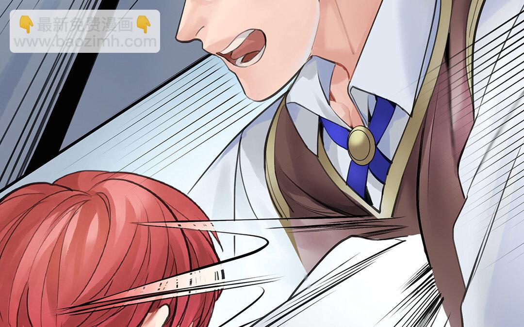 54 第47话  被篡改的记忆(1/2)-第54话