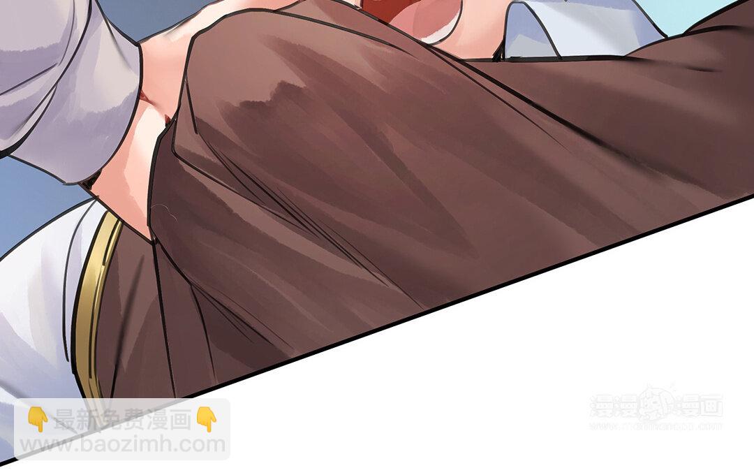 54 第47话  被篡改的记忆(1/2)-第54话