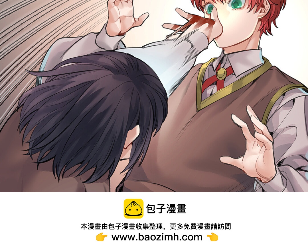 56 第49话  源于嫉妒(1/2)-第56话