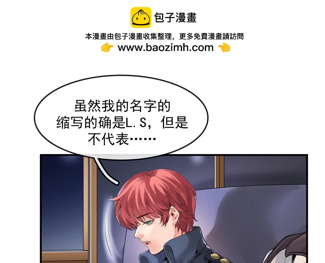 58 第50话（下）  重新出发(1/2)-第58话