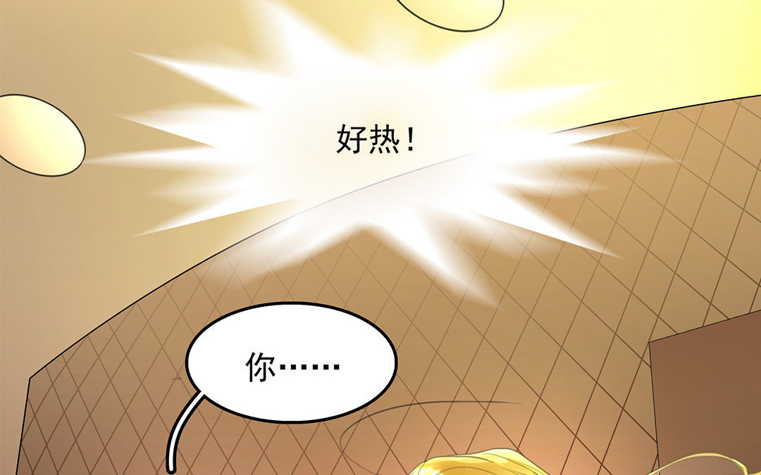 6 第04话 血染的&ldquo;礼物&rdquo;(1/2)-第6话