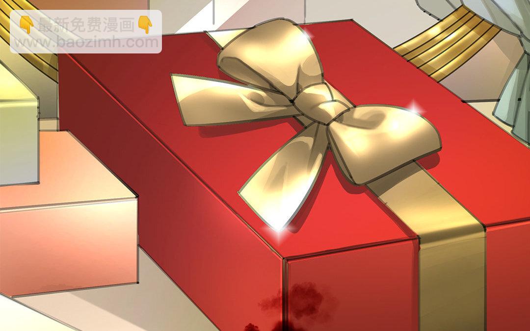 6 第04话 血染的&ldquo;礼物&rdquo;(1/2)-第6话