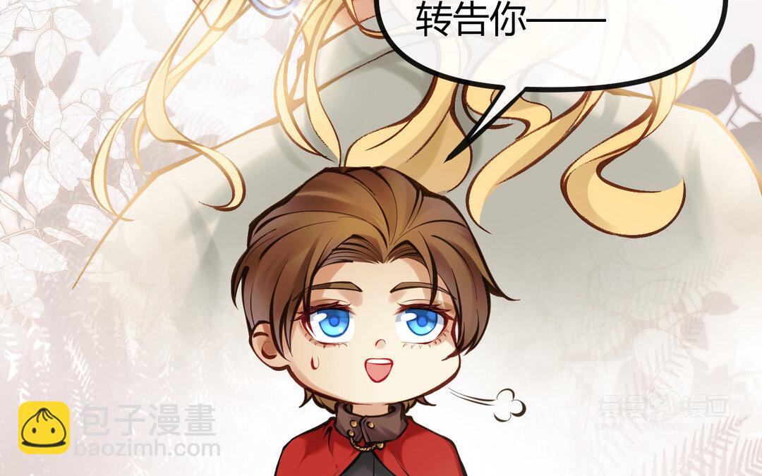 60 第52话 换生灵(1/3)-第60话