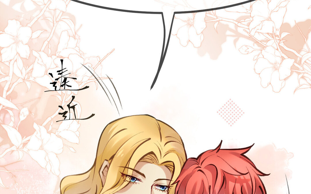 60 第52话 换生灵(1/3)-第60话