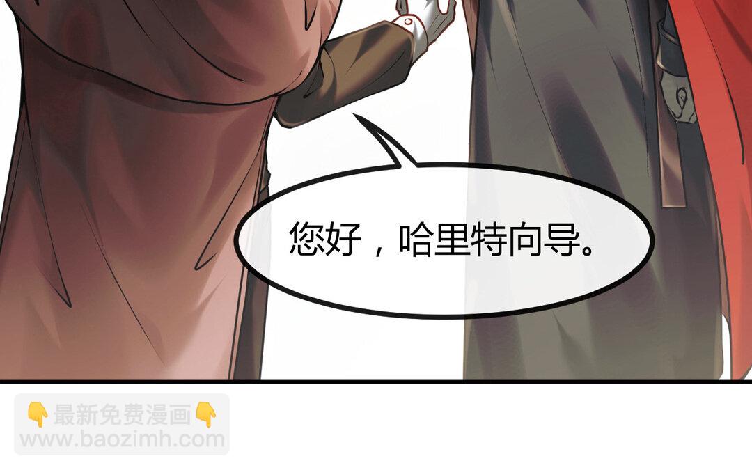 60 第52话 换生灵(1/3)-第60话