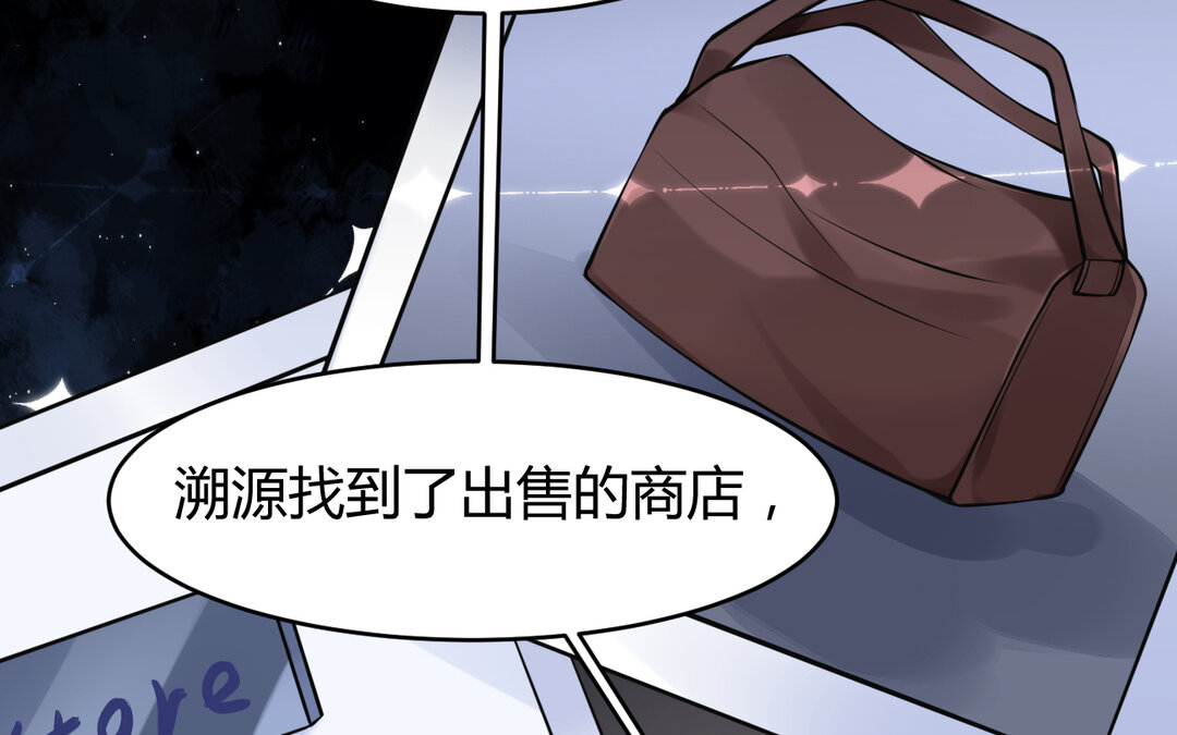 62 第54话 鼓舞(1/3)-第62话