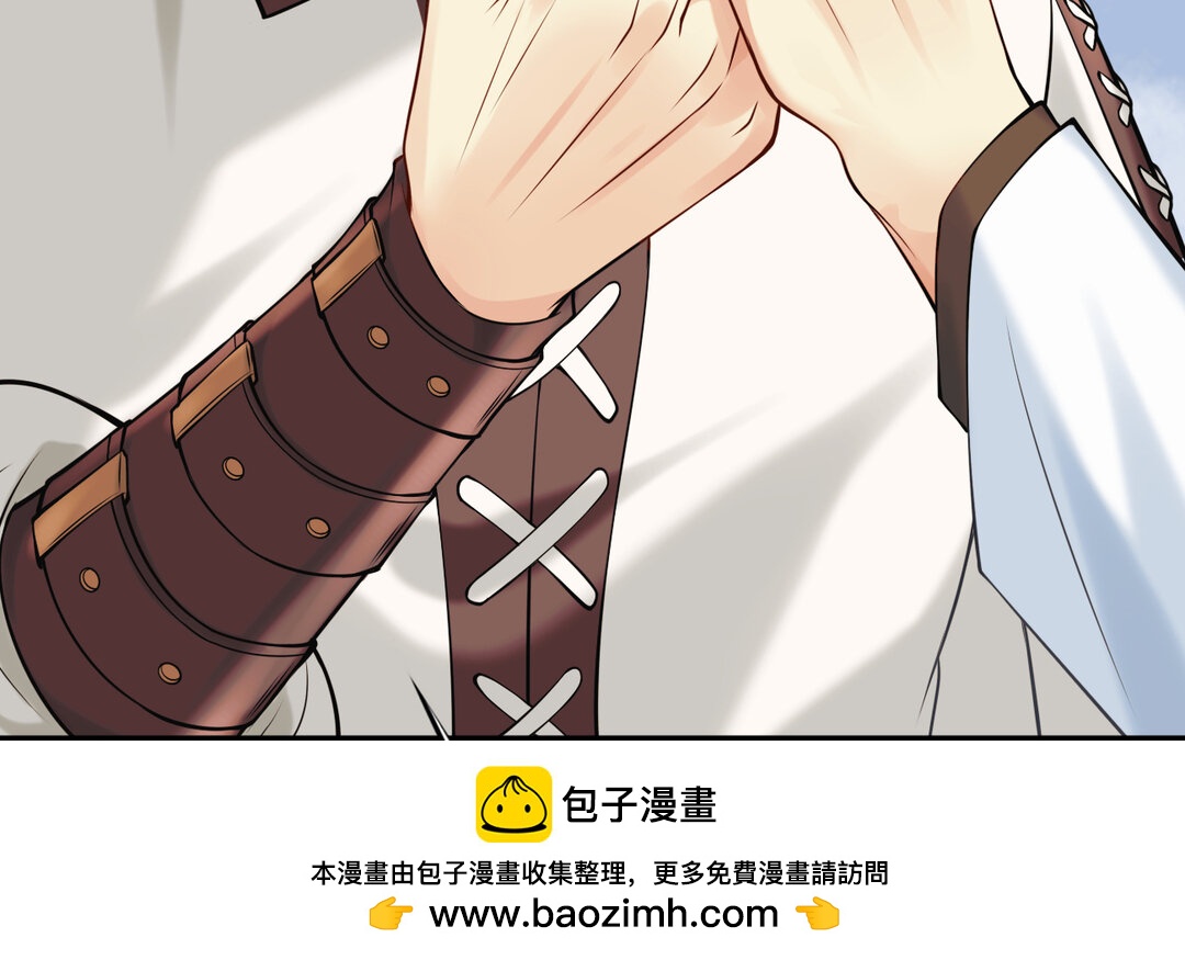 62 第54话 鼓舞(1/3)-第62话