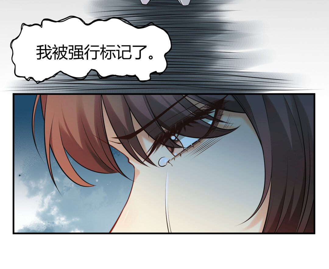 64 第56话 又出现了(1/3)-第64话