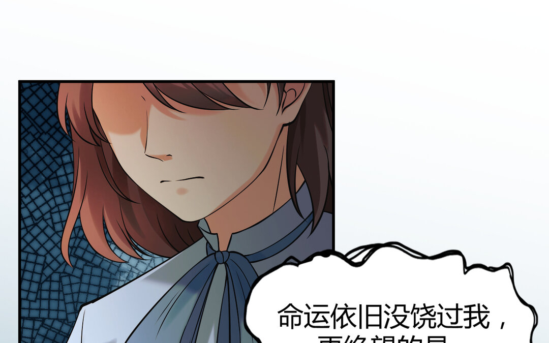 64 第56话 又出现了(1/3)-第64话