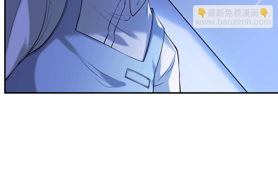 66 第58话   信任(1/2)-第66话