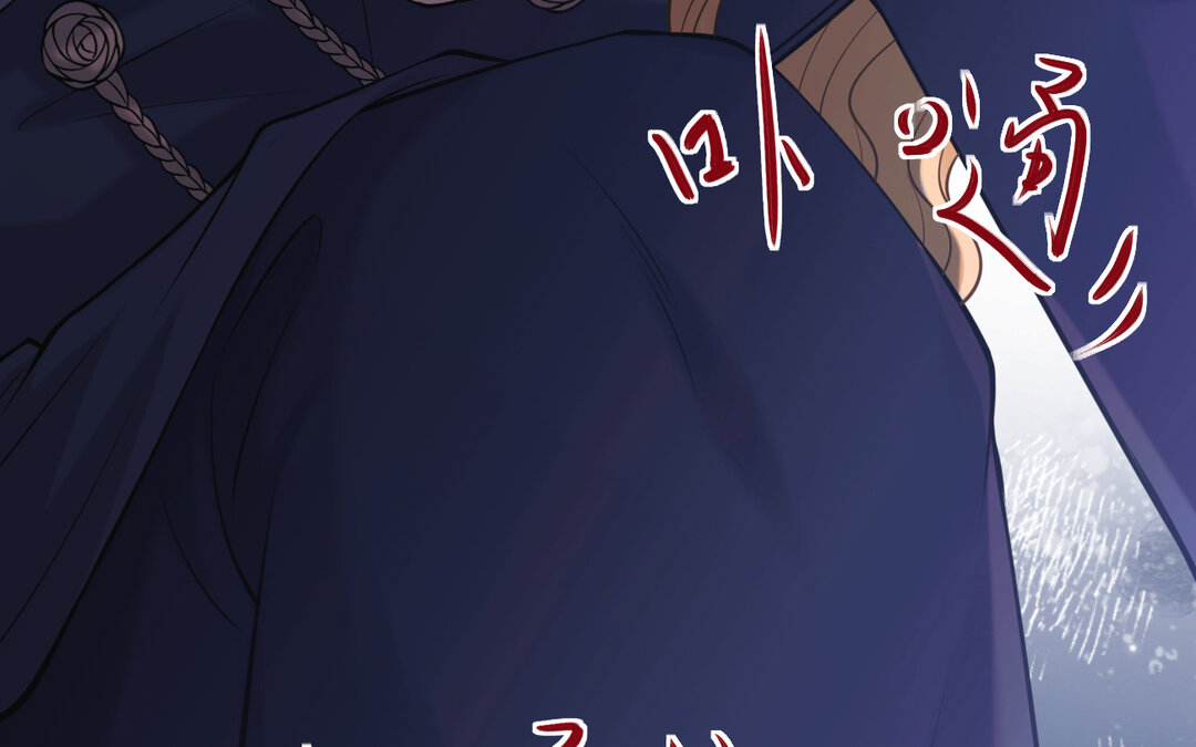 66 第58话   信任(1/2)-第66话