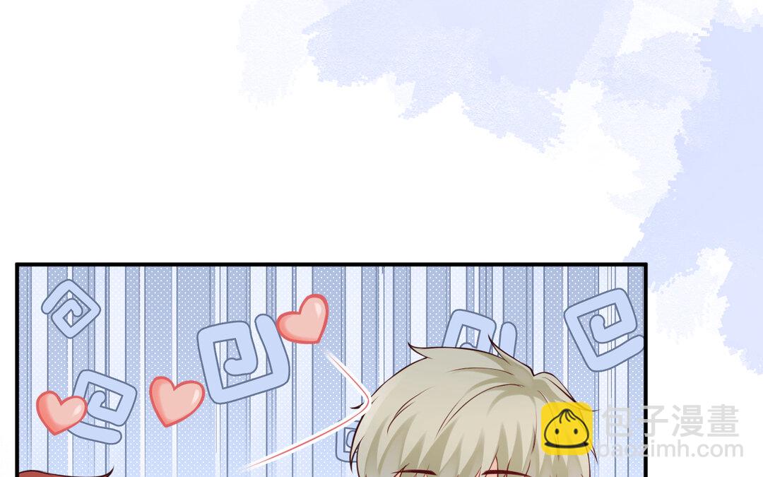 70 第62话 她是&hellip;&hellip;(1/3)-第70话