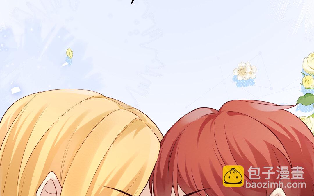 70 第62话 她是&hellip;&hellip;(1/3)-第70话