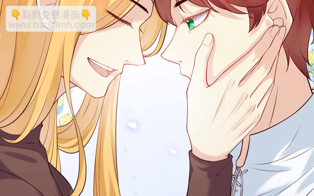 70 第62话 她是&hellip;&hellip;(1/3)-第70话