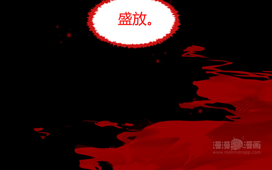 72 第64话 内疚(1/3)-第72话