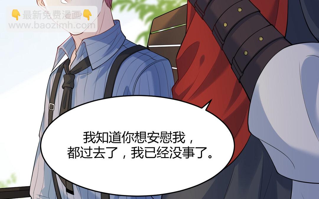 72 第64话 内疚(1/3)-第72话