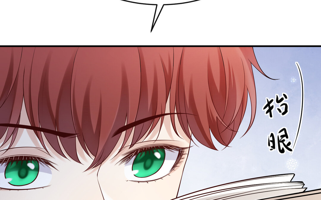 74 第66话  来迟一步(1/3)-第74话