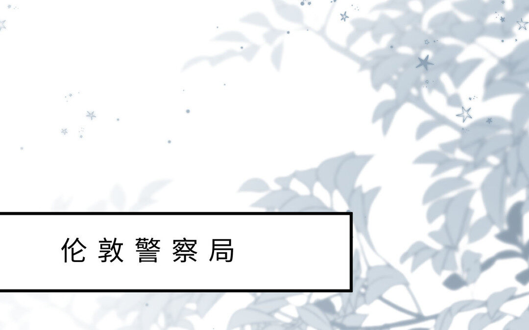 76 第68话 求救信(1/4)-第76话