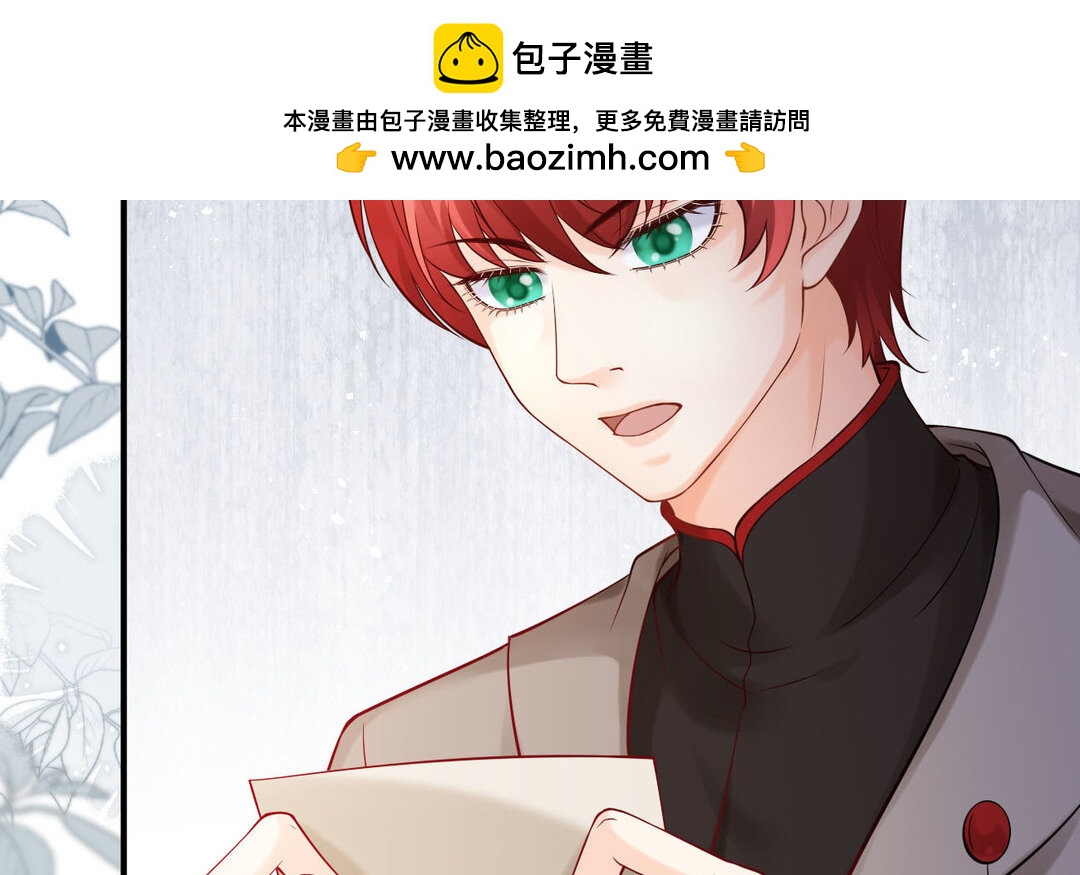 76 第68话 求救信(1/4)-第76话