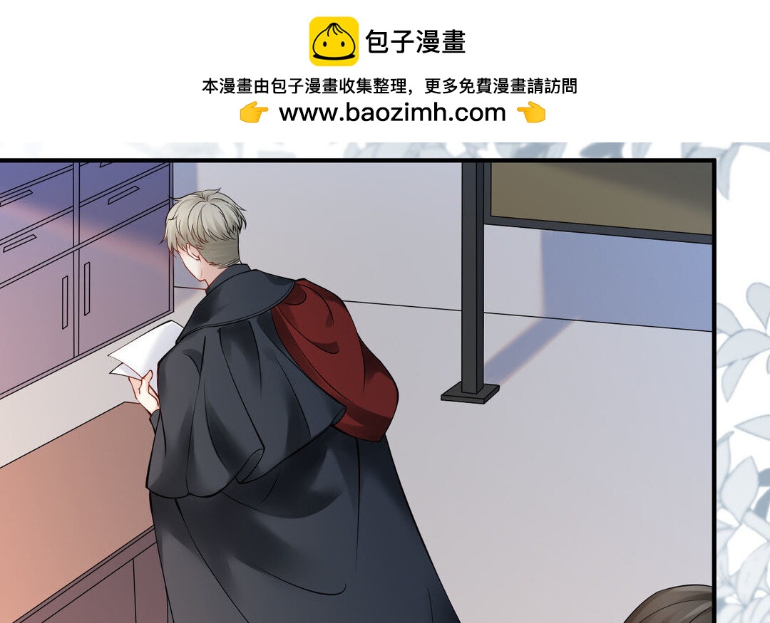 76 第68话 求救信(1/4)-第76话