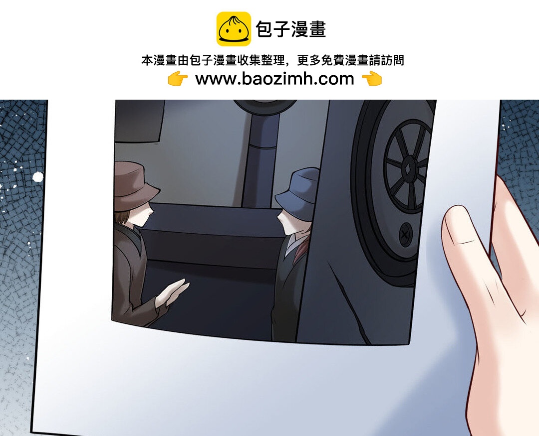 78 第70话 姐姐(1/4)-第78话