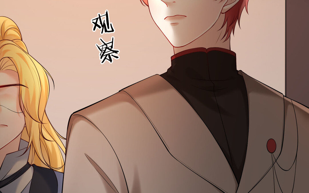 78 第70话 姐姐(1/4)-第78话