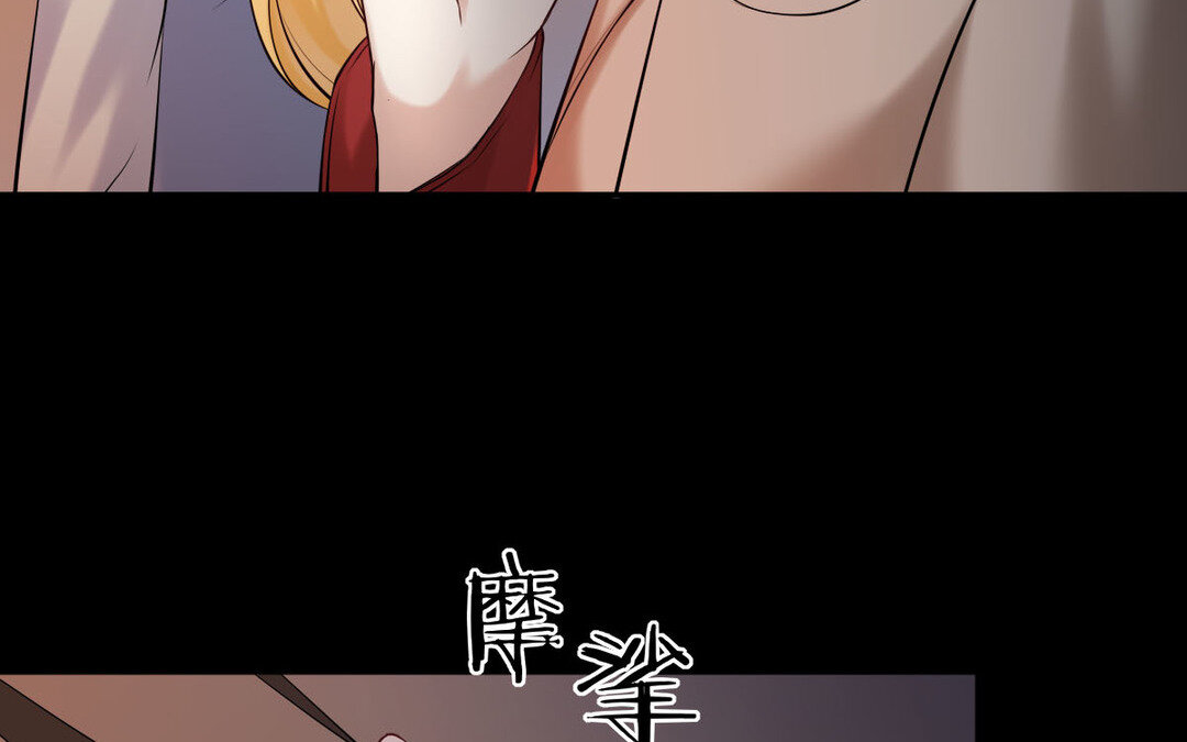 78 第70话 姐姐(1/4)-第78话