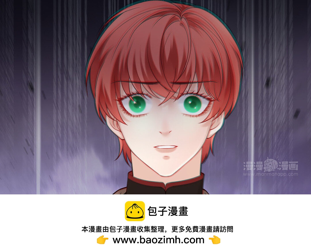 78 第70话 姐姐(1/4)-第78话