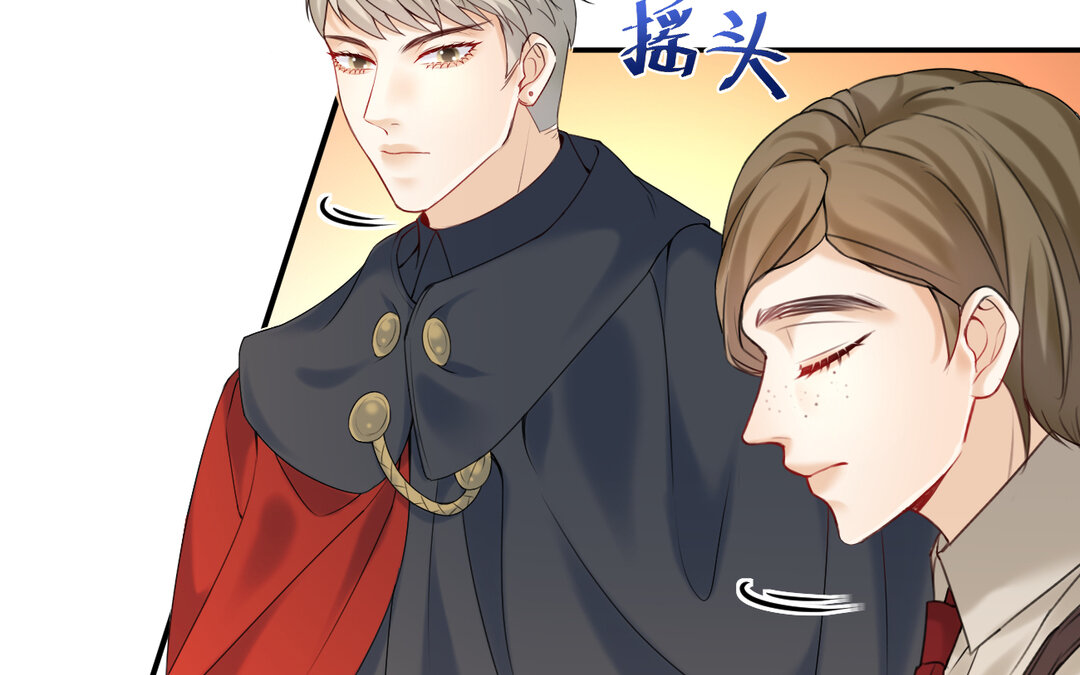 80 第72话 药剂实验(1/4)-第80话