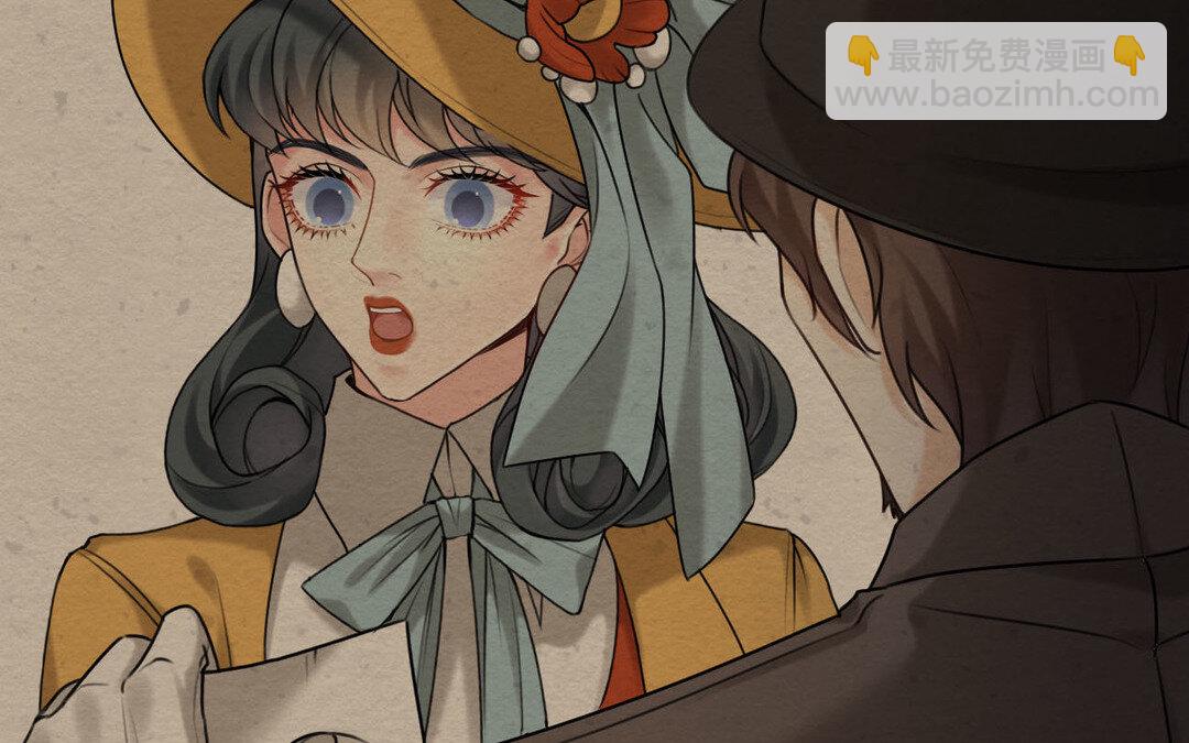 80 第72话 药剂实验(1/4)-第80话