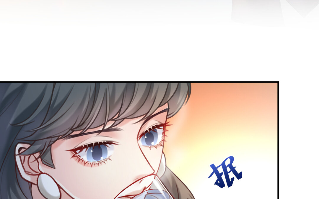 80 第72话 药剂实验(1/4)-第80话