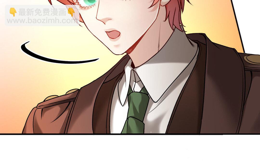 82 第74话 撞见正主(1/3)-第82话