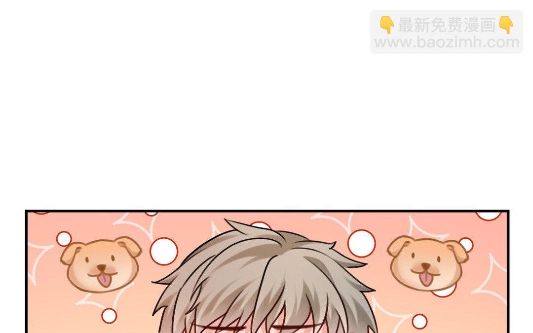 82 第74话 撞见正主(1/3)-第82话