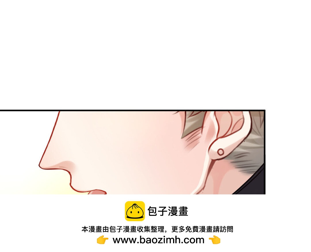 82 第74话 撞见正主(1/3)-第82话