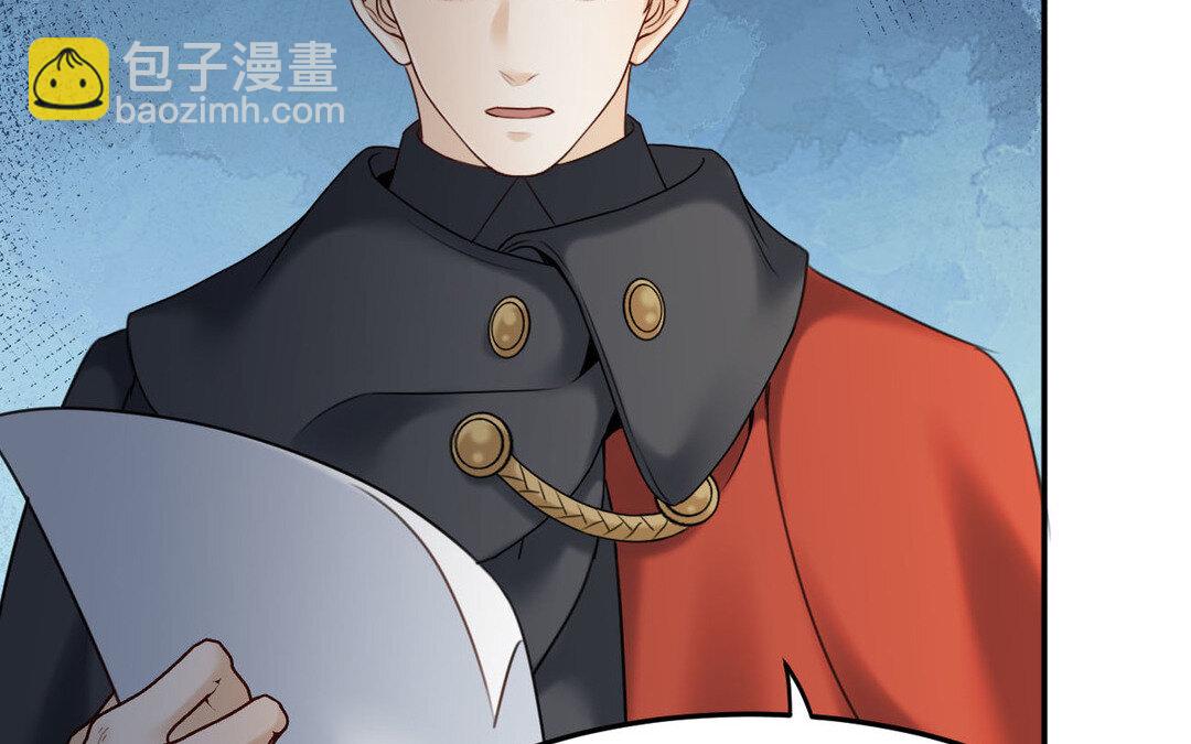 86 第78话 有向导在受苦，他们需要我(1/3)-第86话