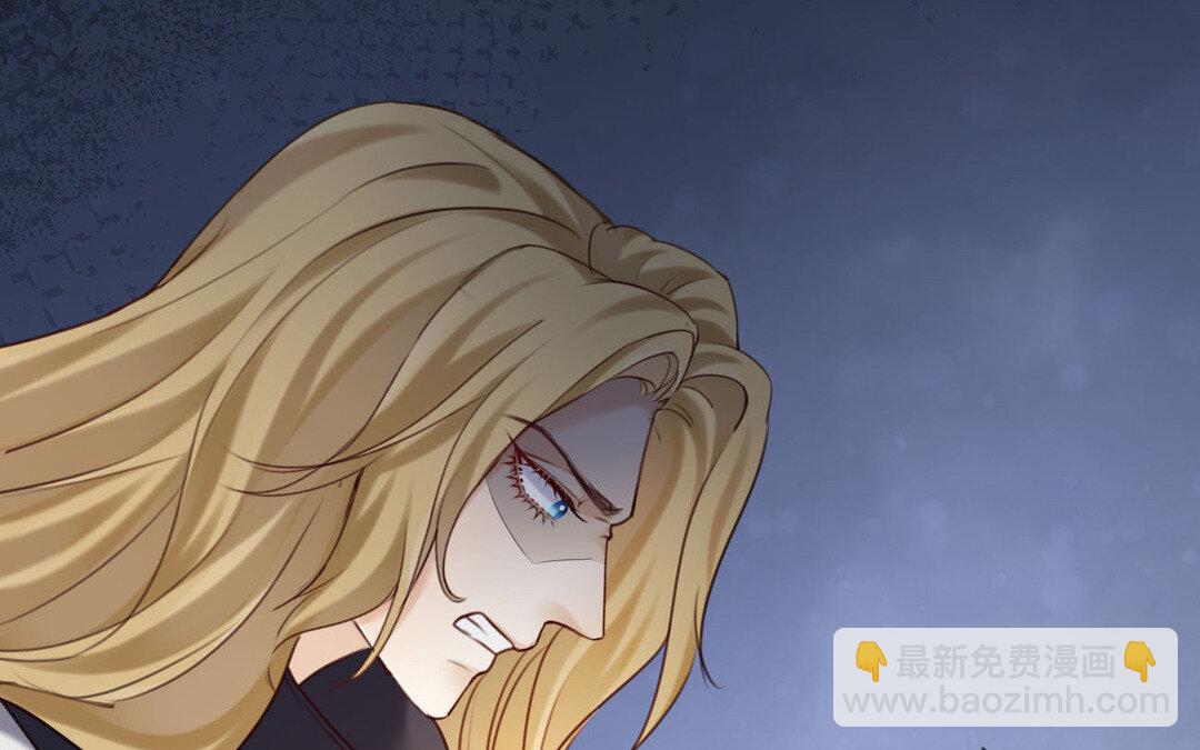 86 第78话 有向导在受苦，他们需要我(1/3)-第86话