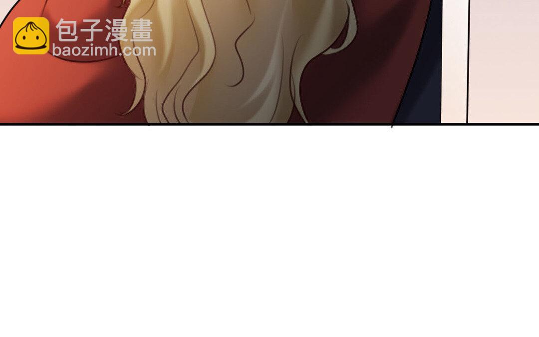 86 第78话 有向导在受苦，他们需要我(1/3)-第86话