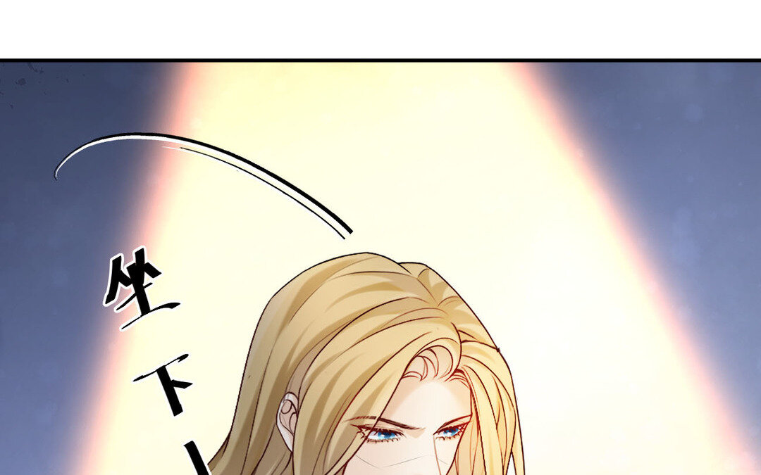 86 第78话 有向导在受苦，他们需要我(1/3)-第86话