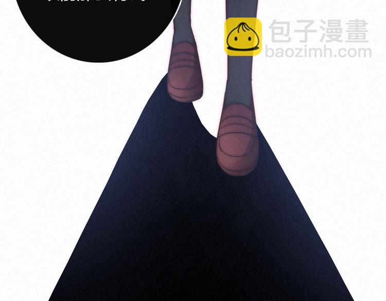 第1夜 月隐的魔女(1/6)-第2话