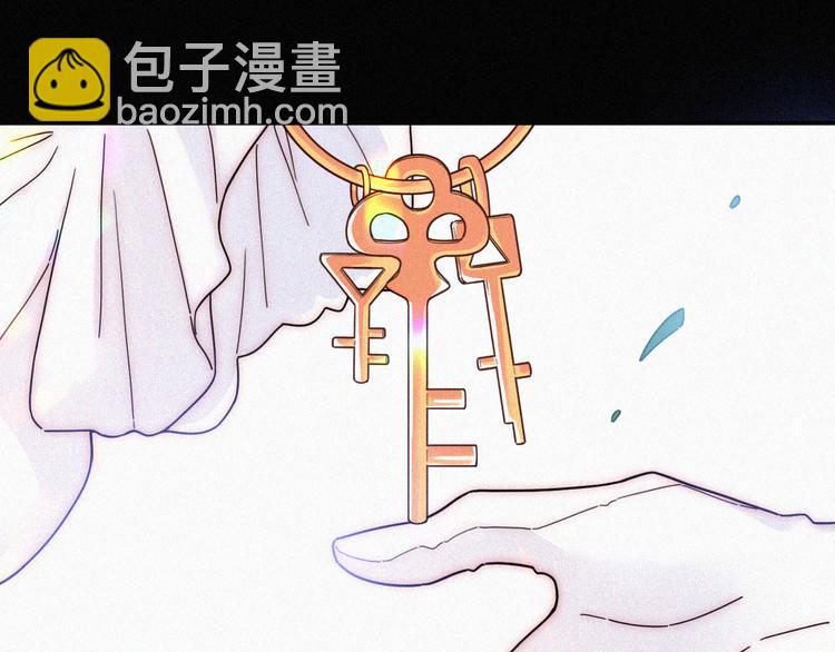 黑夜有所斯 - 第91夜 归家的少年(1/4) - 3