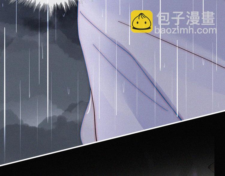 黑夜有所斯 - 第126夜【番外】我们（中）(1/2) - 3