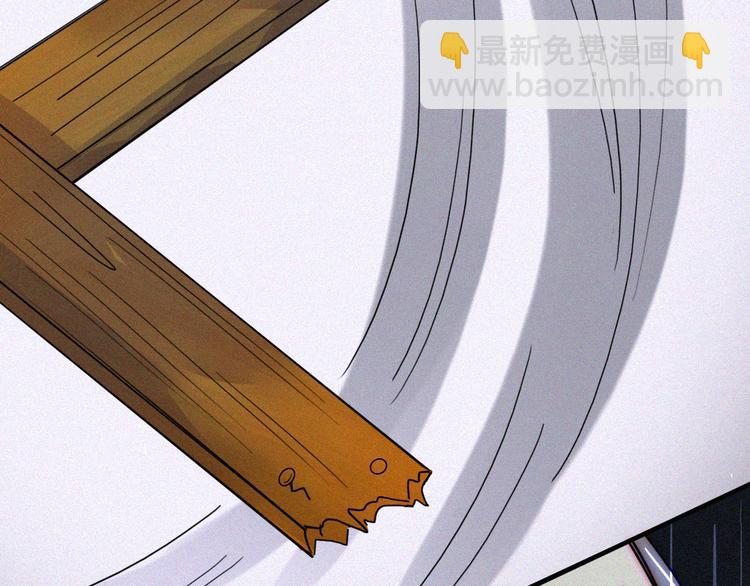 黑夜有所斯 - 第126夜【番外】我们（中）(1/2) - 7