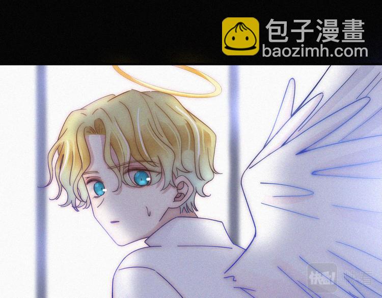 黑夜有所斯 - 第136夜 终于等到你！(1/3) - 8