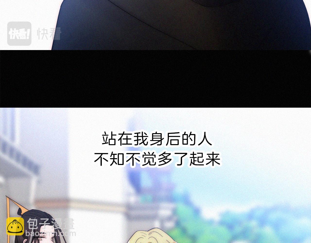 黑夜有所斯 - 第150夜 救赎与信件(1/3) - 7