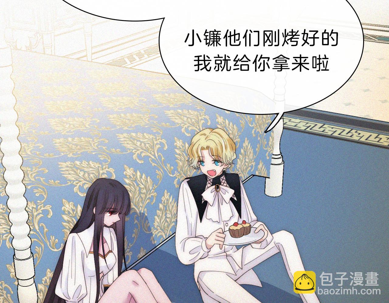 黑夜有所斯 - 第155夜 眼泪(1/3) - 2