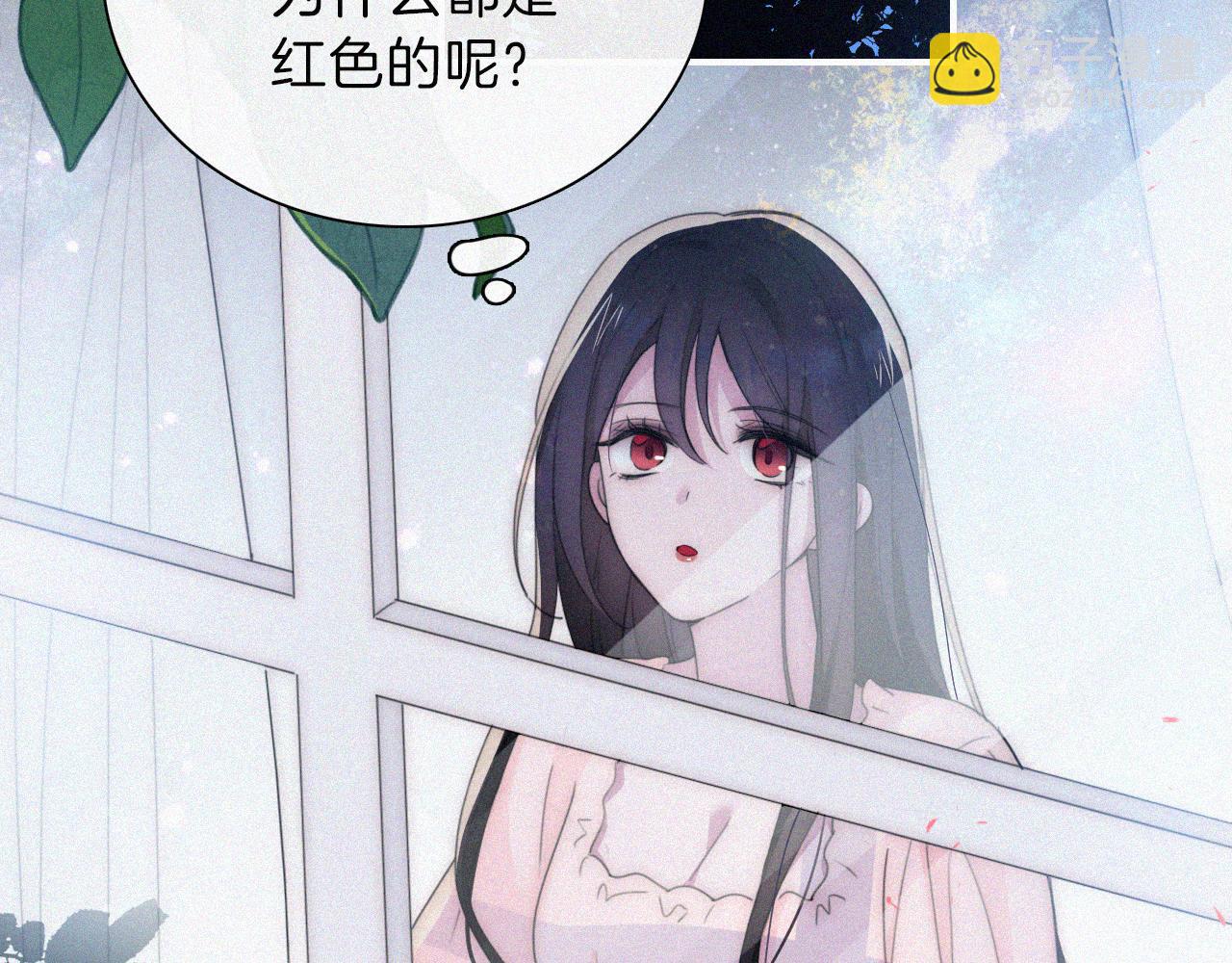 黑夜有所斯 - 第207夜 莉莉丝(1/2) - 8